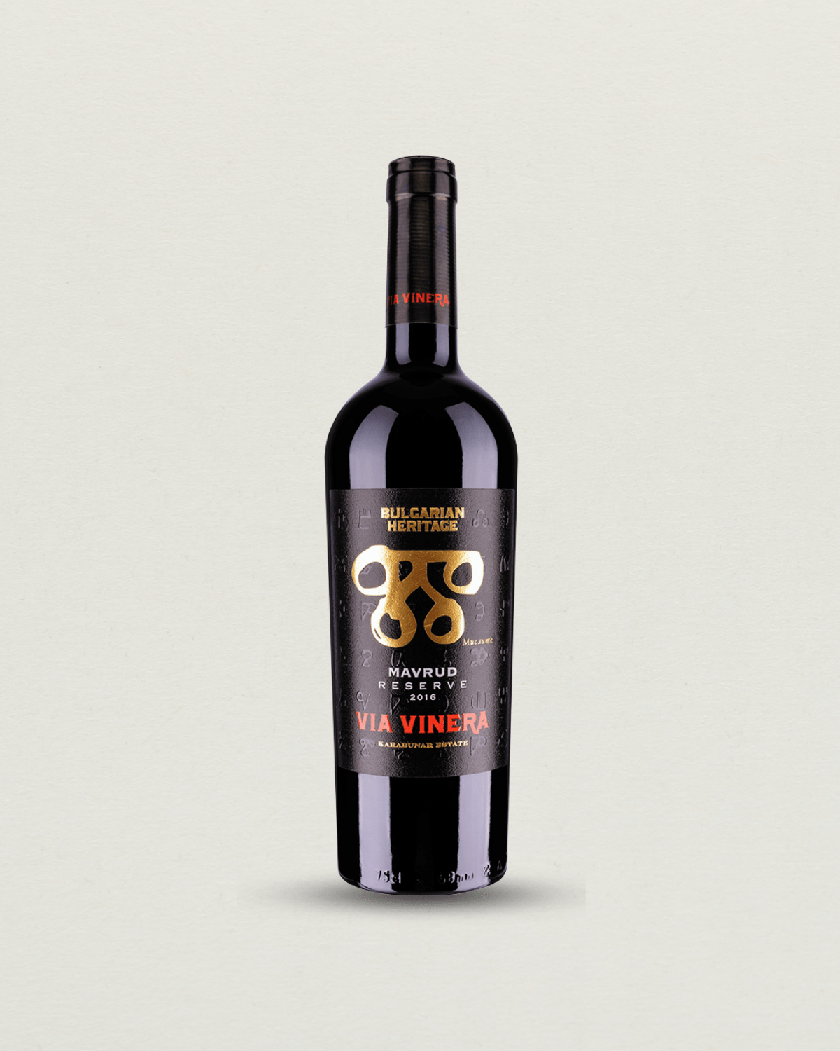 Mavrud Reserve 2016 - VINEWAY